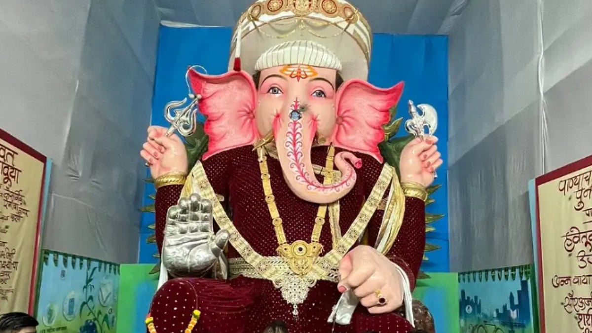 Girgaoncha Raja